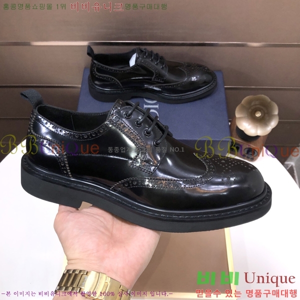 ���� ����� ���� P571875-2