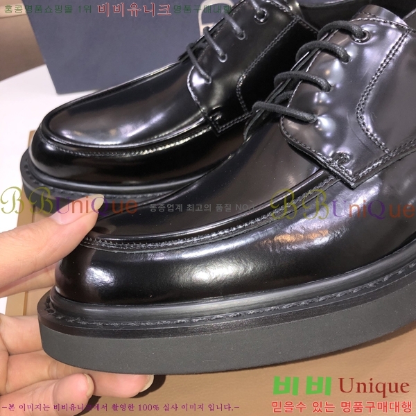 ���� ����� ���� P571875-3