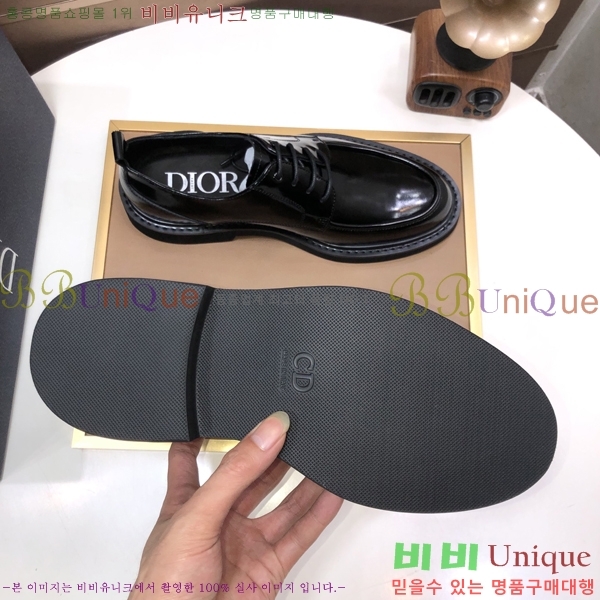 ���� ����� ���� P571875-3