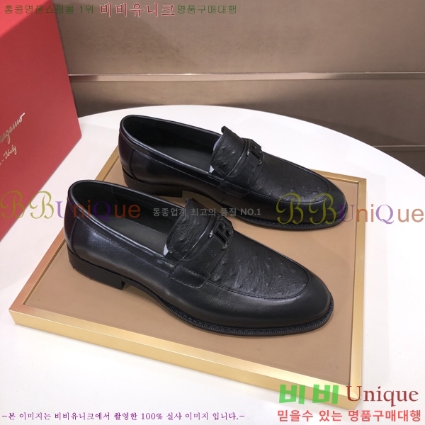 ���� �䷹���� ���� FOE9911164-3