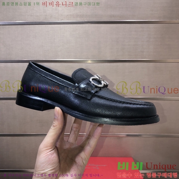 ���� �䷹���� ���� FOE9911161-1