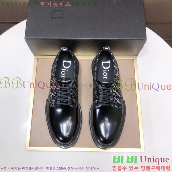 ���� ��� ���� DR-5590723-1