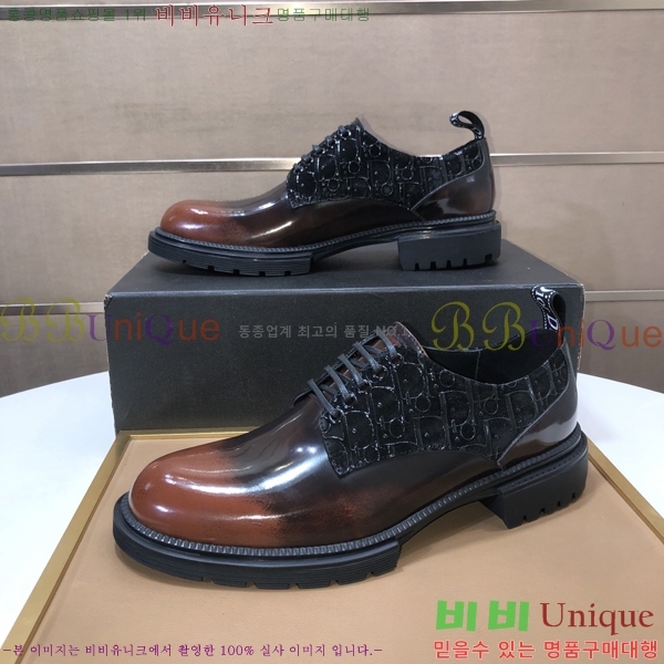 ���� ��� ���� DR-5590723-2