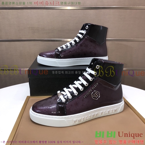 ���� �ʸ��÷��� ����ž P6529022-4