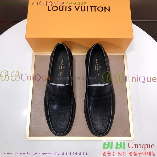 ���� ���̺��� ���� LV896877-1