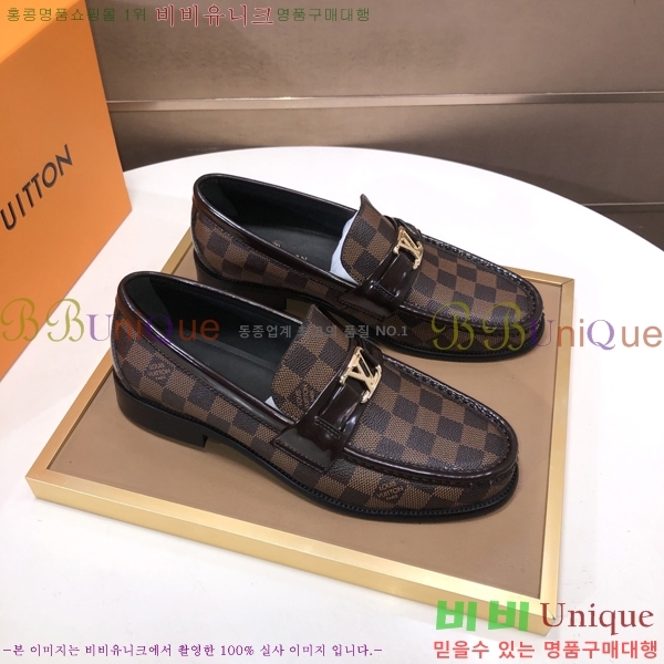 ���� ���̺��� ���� LV896877-10