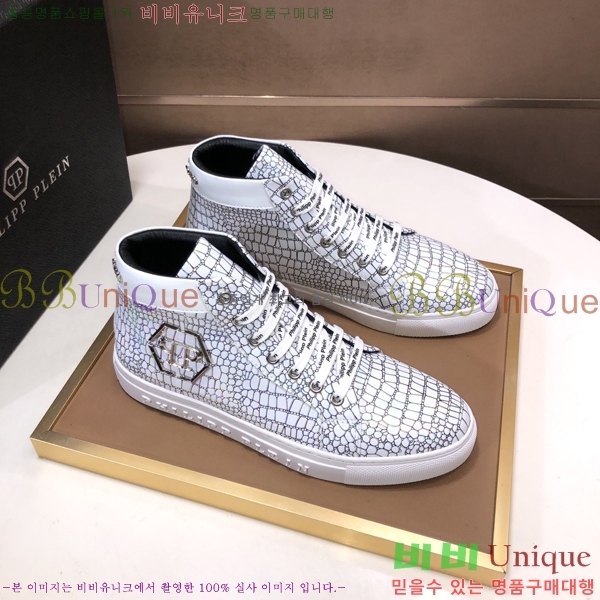 ���� �ʸ��÷��� ����ž P6529023-2