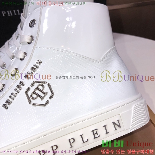 ���� �ʸ��÷��� ����ž P6529023-6