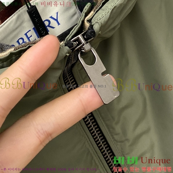 ���� ������ ���� BU25657