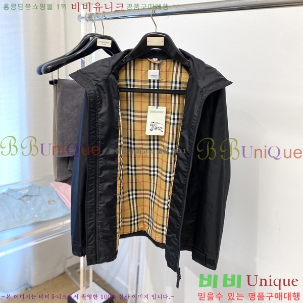 ���� ������ ���� BU25652-1