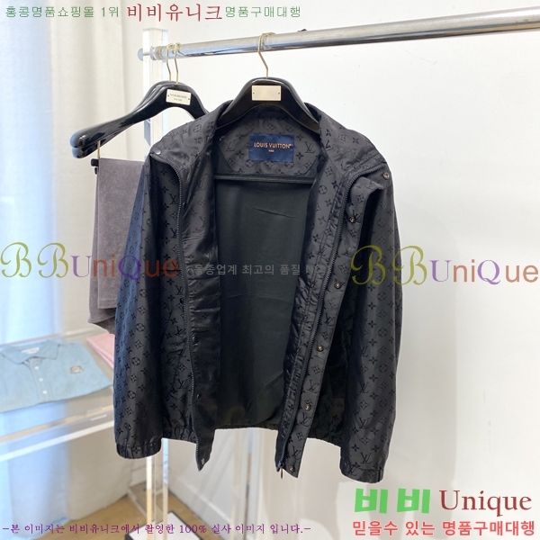 ���� ���̺��� ���� LV24157-2