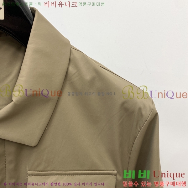 ���� ���ڷ� ��ġ�ڸ� ���� BC315638