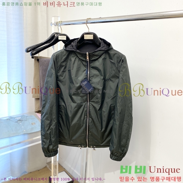 ���� ����� ���� PA171270