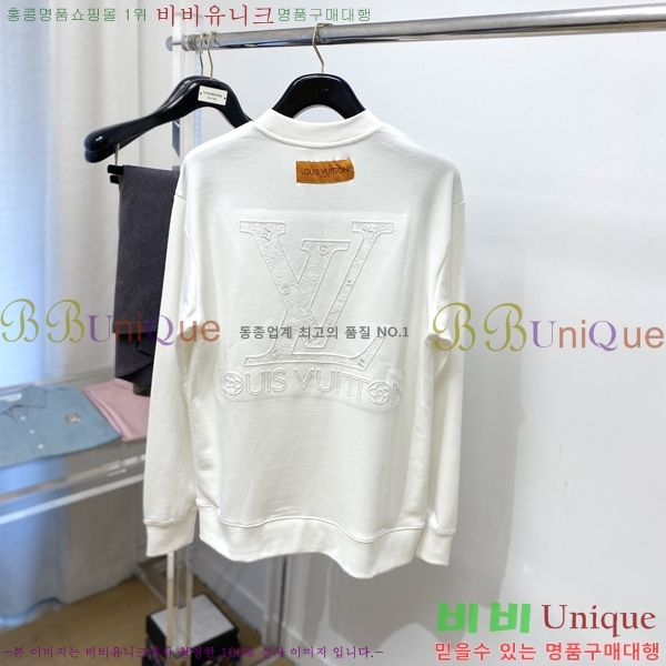 ���� ���̺��� ������ LV258447