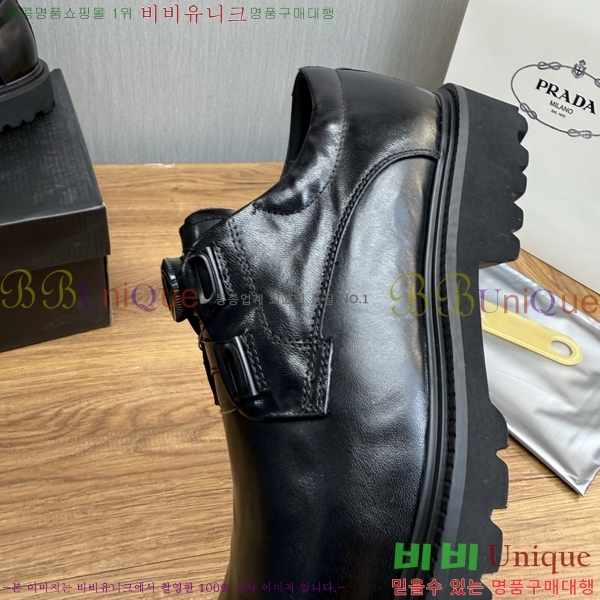 ���� ����� ���� P571872-6