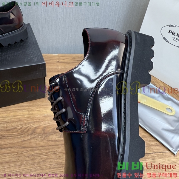 ���� ����� ���� P571872-2