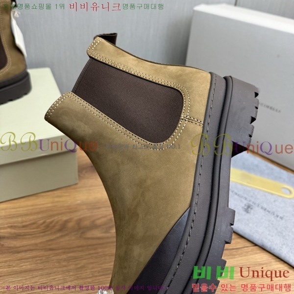 ���� ���ڷ� ��ġ�ڸ� ����ž B896470-7