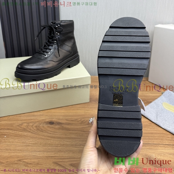 ���� ���ڷ� ��ġ�ڸ� ����ž B896470-6