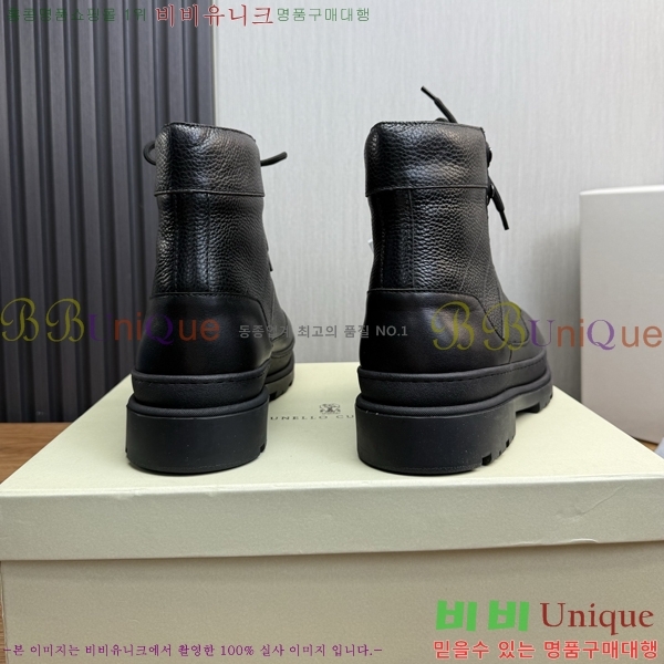 ���� ���ڷ� ��ġ�ڸ� ����ž B896470-6