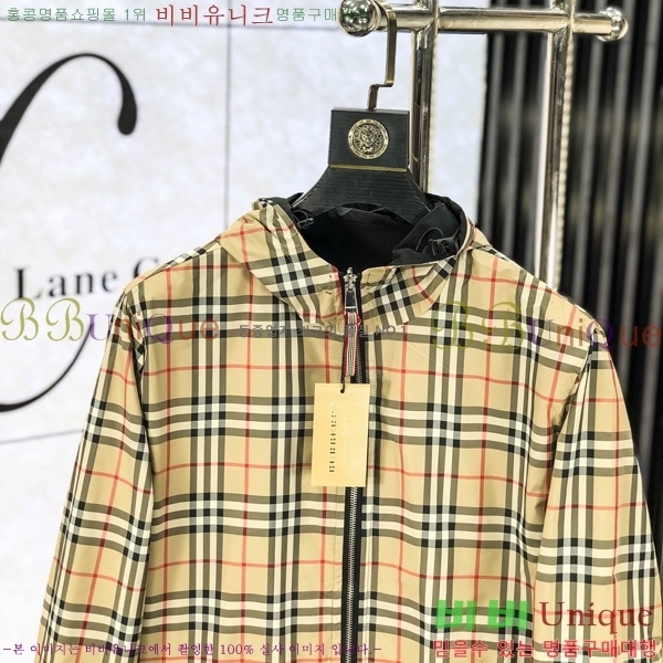 ���� ������ ���� BU2562786