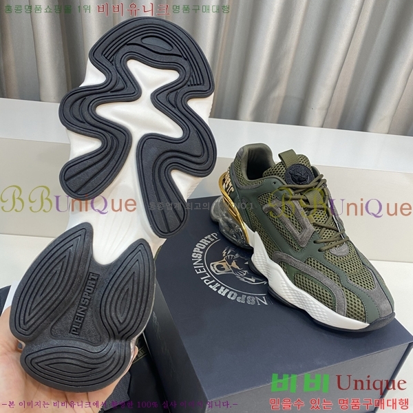 ���� �ʸ��÷��� ����Ŀ�� PP500639-1