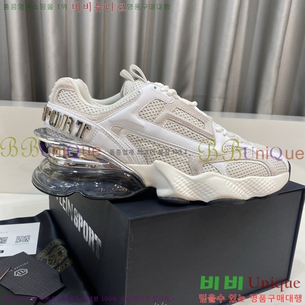 ���� �ʸ��÷��� ����Ŀ�� PP500639-5