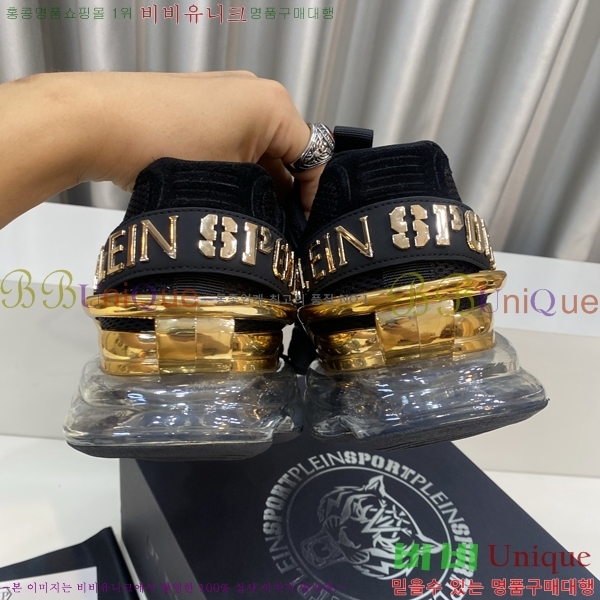 ���� �ʸ��÷��� ����Ŀ�� PP500639-6