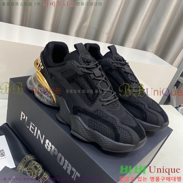 ���� �ʸ��÷��� ����Ŀ�� PP500639-6