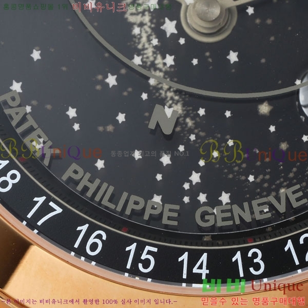 �����ʸ� Grand Complications ��ġ 6102-6104-1