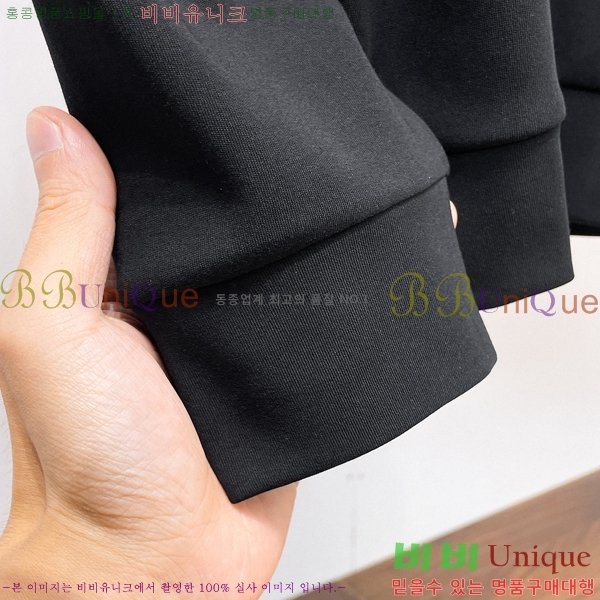 ���� ����� ������ PA171289-2