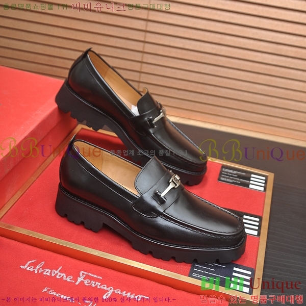 ���� �䷹���� ���� F592397-7