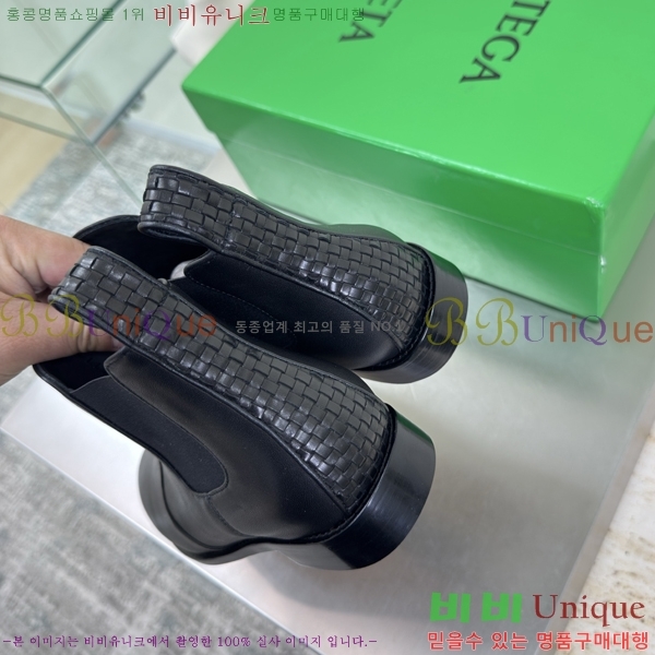 ���װ���*Ÿ ���� �������� 51BV2511204-2