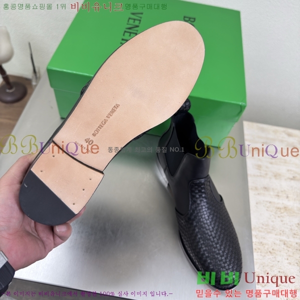 ���װ���*Ÿ ���� �������� 51BV2511204-1