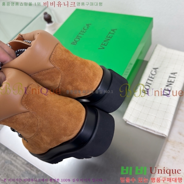 ���� ���װ���*Ÿ ���ȭ ����ž 44BV2511203-4