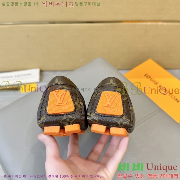 ���� ���̺��� ���� LV896875-1