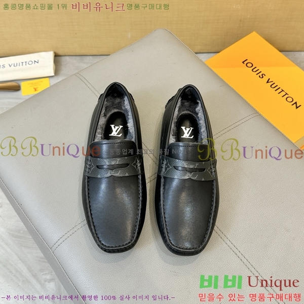 ���� ���̺��� ���� LV896875-5