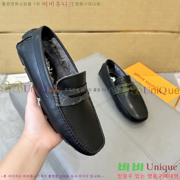 ���� ���̺��� ���� LV896875-5