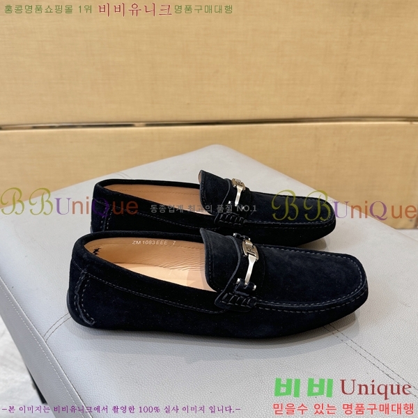 ���� �䷹���� ���� FW6516912-3