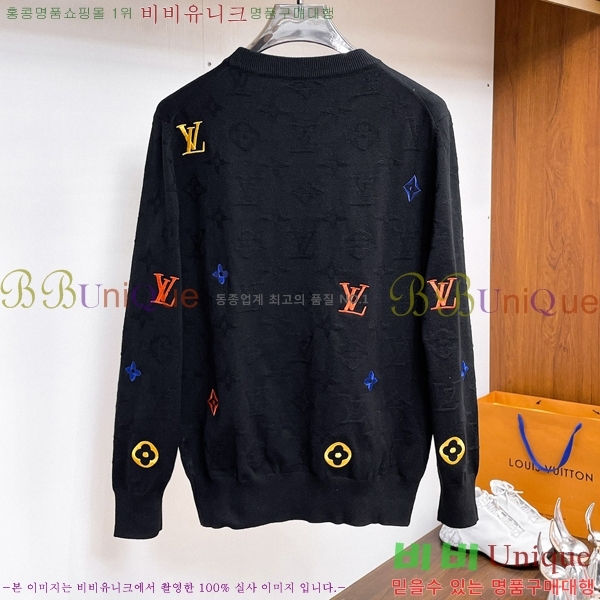 ���� ���̺��� ������ LV201471-2