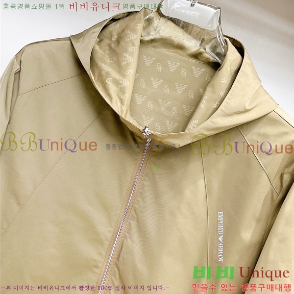 ���� �˸��� ���� A42897-2