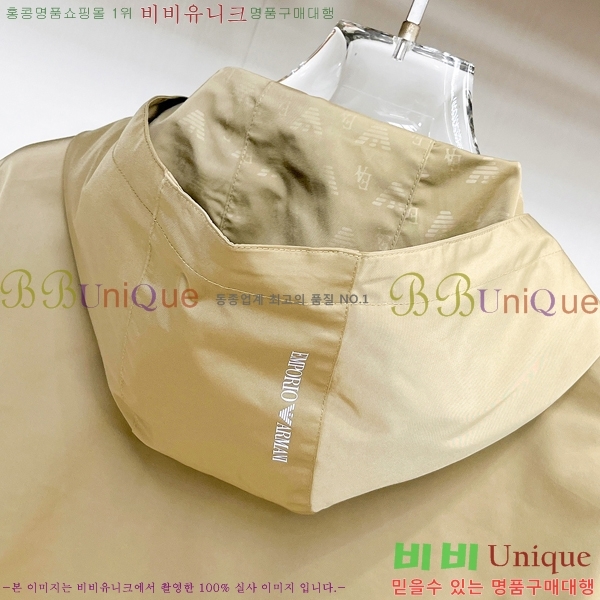 ���� �˸��� ���� A42897-2