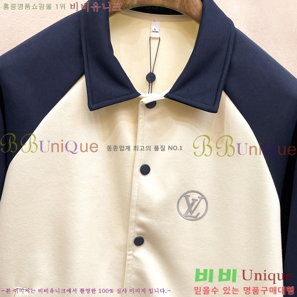 ���� ���̺��� ���� LV96760-2