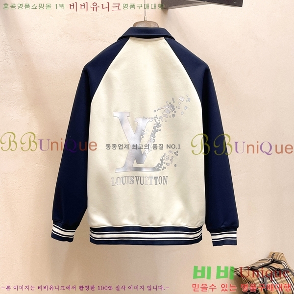 ���� ���̺��� ���� LV96760-2