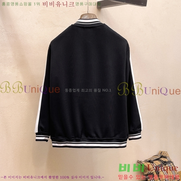 ���� ���̺��� ���� LV96761-2