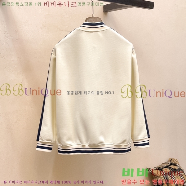 ���� ���̺��� ���� LV96761-3