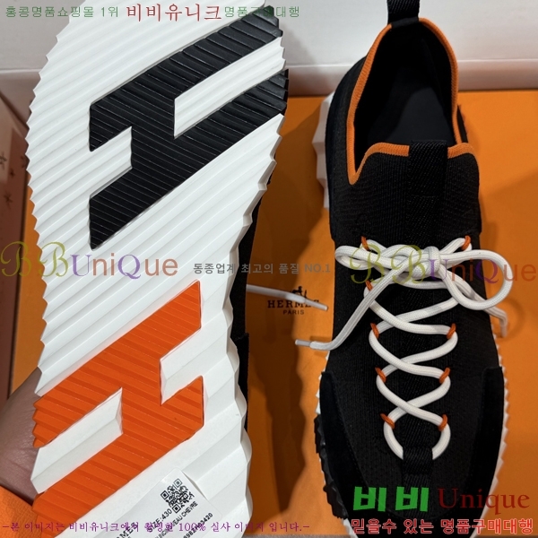 �����޽� ����Ŀ�� �������� H7490661-5