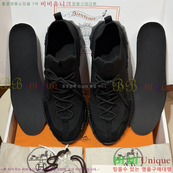 �����޽� ����Ŀ�� �������� H7490661-12