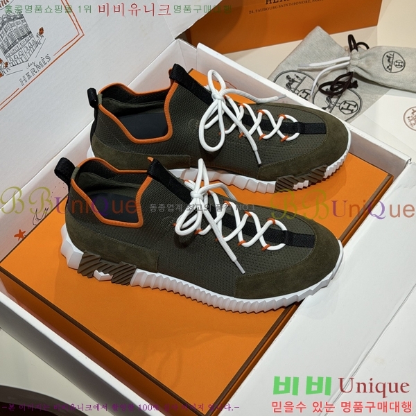 �����޽� ����Ŀ�� �������� H7490661-3