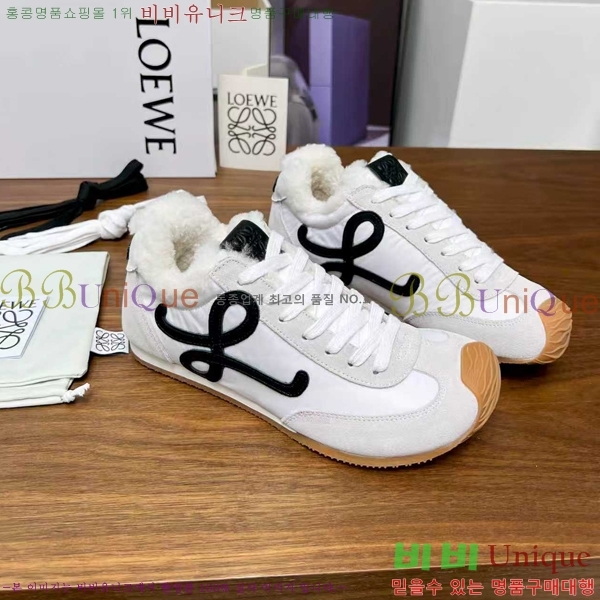 �������� �ο��� ����Ŀ�� LE559824-1