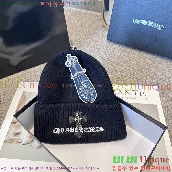 ũ������ ���� 4122634-4